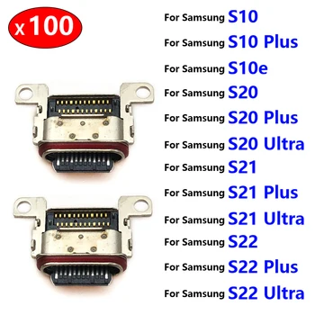 100Pcs USB жак гнездо за зареждане зарядно порт док конектор за Samsung Galaxy S8 S9 S10 S20 S21 S22 Ultra Plus S10e S7 Edge FE