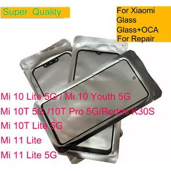 10Pcs/Lot За Xiaomi MI 11 Lite 5G сензорен екран панел преден външен стъклен обектив за Mi 10T Pro 5G 10 Lite LCD стъкло с OCA