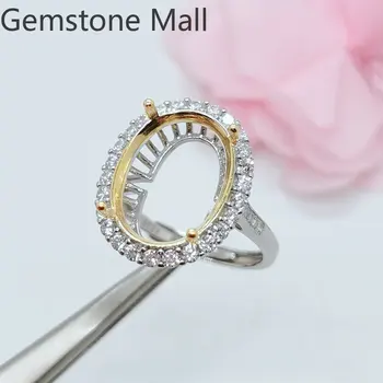 12mm * 16mm Gemstone Halo Ring Setting 18K Gold Plating 925 Silver Ring Setting for Jewelry Shop Ring Bases for Jewelry Making