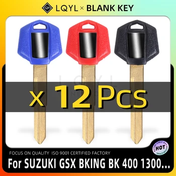 12Pcs празен ключ мотоциклет замени неизрязани ключове за Suzuki BK B-KING GSR400 GSR600 GSR750 GSR1000 GSX1300 GSX 1300 