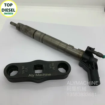 15/16mm пиезо инжектор дюза отстраняване капачка дърпач гаечен ключ ремонт инструмент за Land Rover BMW Benz