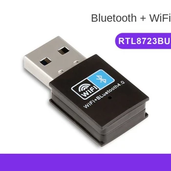 150Mbps Bluetooth 4.0 USB 2.4G Plug And Play Wifi приемник подходящ за лаптоп настолен компютър