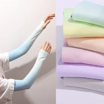 2023 Летен градиентен ръкав Слънцезащитен крем Лед ръкав Ледена коприна Cool Открит Колоездене UV защита Спортен протектор за ръце