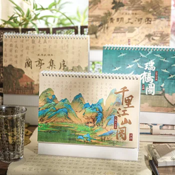 2024 Китайска източна живопис Серия свитъци Настолен календар Павилионът на орхидеите Месечни календари Офис консумативи