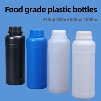 250 300 500 600 1000ML Празна пластмасова бутилка Херметически затворена запечатваща бутилка за многократна употреба Контейнер за съхранение на химически течен дезинфектант