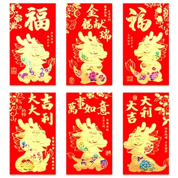 36Pcs червени пликове 2024 Нова година, китайски пликове за пари 2024 Драконова лунна нова година, 6 дизайна, 6.5X3.5Inch