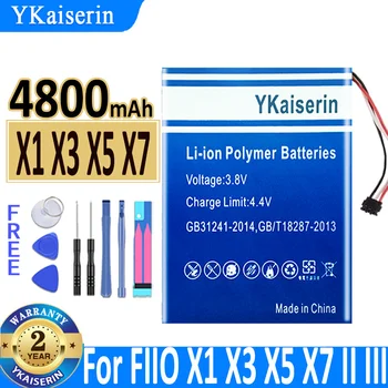 4800mAh YKaiserin батерия за FIIO X1 X5 X3 X7 II III 2 3era Player Li-po полимер Bateria