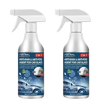 60/120ml Стъкло за кола Водоустойчив агент за покритие, Auto Anti Fog Anti Rain Repellent Spray Nano Rain Remover за прозорци, предни стъкла