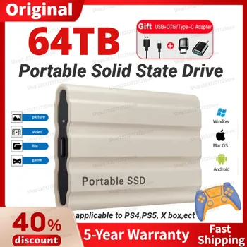 64TB външен твърд диск преносим SSD 1TB твърд диск за съхранение на високоскоростен външен твърд диск USB 3.1 / Type-C за PC / Mac