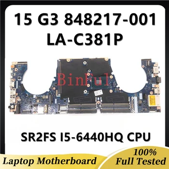 848217-001 848217-601 848217-501 За HP ZBOOK15 G3 15 G3 Лаптоп дънна платка APW50 LA-C381P с процесор I5-6440HQ 100% напълно тестван