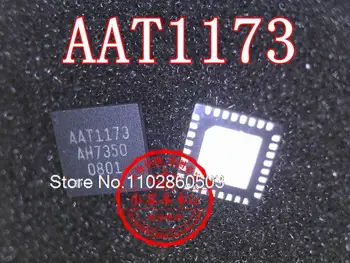 AAT1173-Q5-T AAT1173 QFN32