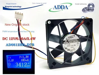 AD0812HB-D7B Нова Adda двойна топка 12V температурен контрол PWM четирипроводен 8015 захранващ вентилатор