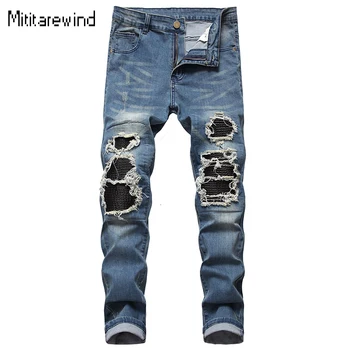 American High Street скъсани дънки за мъже Кльощава молив Pant Stretch Blue Jeans Trend Пълна дължина панталони Youth Y2k Streetwear
