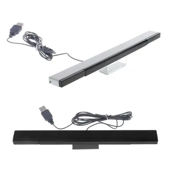 Bar Замяна Ray Bar за Wii игрова конзола Сребро за сиво/черно Drop Shipping