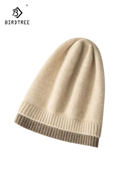 Birdtree 35%Кашмир 65%Вълна есен зимна шапка унисекс контраст цвят съвпадение мода универсален лента за глава плетена шапка A3N407QC