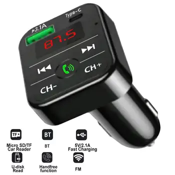 Bluetooth 5.0 FM предавател Car Kit W / Mic Dual USB бързо зареждане MP3 плейър Автоаксесоари USB3.1A USB C интерфейс за зареждане
