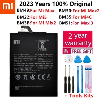 BM49 BM50 BM51 BM3B BM22 BM35 батерия за Xiaomi Mi 5 M5 4C Max Mix 2 2S Max Max 2 3 Mix2 Замяна на батерии за телефон Bateria
