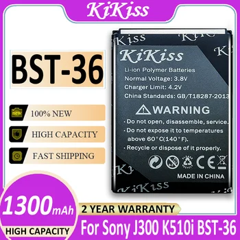 BST-36 BST 36 батерия за Sony Ericsson Z320i z550i K310i K320I T270i T280i T258 w200i Z300i Z310i z558i s800i + номер за проследяване