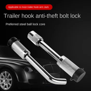 Car Trailer Latch Lock Traction Hook Lock Security Lock Dumbbell Type Off-Road Trailer Hook