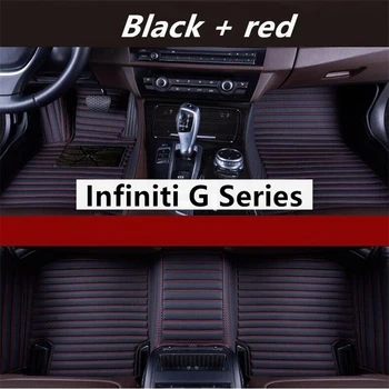 CarMat Персонализирани стелки за кола за Infiniti G Series G25 G35 G37 Foot Coche аксесоари Auto New Fahion напречно зърно