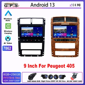 Carplay Android Auto за PEUGEOT 405 2015-2020 GPS навигация Wifi DVD сензорен екран 9 инчов Bluetooth 4G задна камера интелигентен 