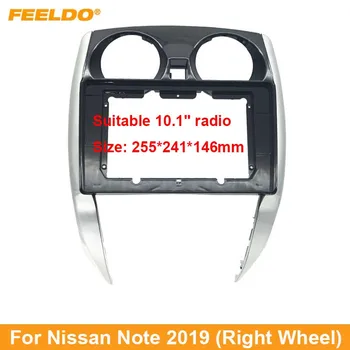 FEELDO Car 2Din аудио лицева плоча фасция рамка за Nissan Note 2019 10.1