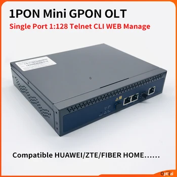 Gpon OLT 1 порт с 1 PCS 7db Sfp поддръжка 128 потребители Съвместим с ZTE HUAWEI Fiber Начало Xpon Gpon ONU с променливотоков захранващ кабел