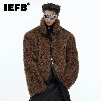 IEFB High Street мъжки удебелени якета прости неправилни ревера панел хлабав кратко палто топло 2023 зимни PU пачуърк тенденция C3512