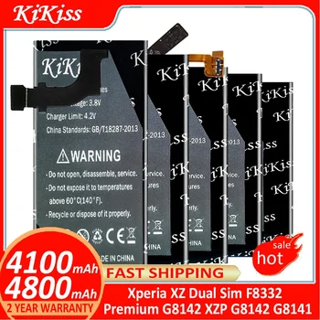 KiKiss Батерия за Sony Xperia XZ Dual Sim F8332/Premium G8142 XZP G8142 G8141 батерии Batterij + Track NO