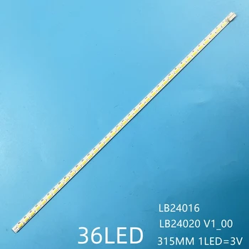 LED лента за подсветка 80 лампа за 24inch BenQ gl2450 gl2460 M240HW02 M240HW01 LB24020 LB24016 LB2401 M240Q007 V2 M240HW01 V.8