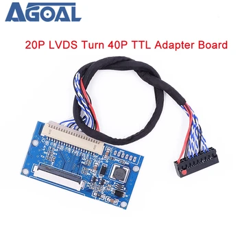 LVDS 1ch 8bit S8 DF14 - 20Pin завой към 40Pin TTL сигнал LCD T-con борда конвертор борда за 7-10.1 инча 1024x768 LCD панел