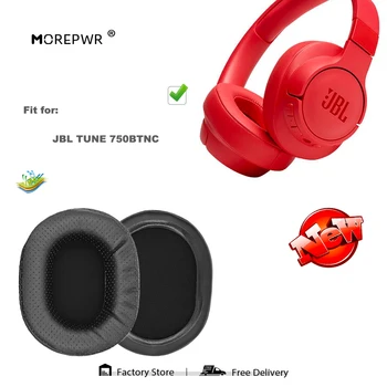 Morepwr подмяна наушници подложки за JBL TUNE 750BTNC слушалки части кожена възглавница кадифе антифа слушалки ръкав капак