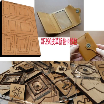 New Japan Steel Blade Wooden Die Folding card bag wallet Leather Craft Punch Hand Tool Cut Knife Mould XF290