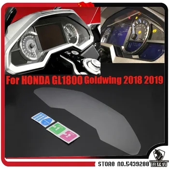 Nordson Motorcycle Cluster Scratch Cluster Screen Protection Film Protector за Honda Goldwing GL1800 2018 2019