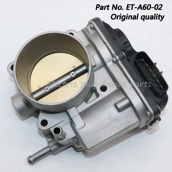 OE# ET-A60-02 Дроселна клапа за Nissan Sentra Versa Cube NV200 Tiida 337-50157 ET-A60-02B 16119-ET000 16119-ET00A TB1157