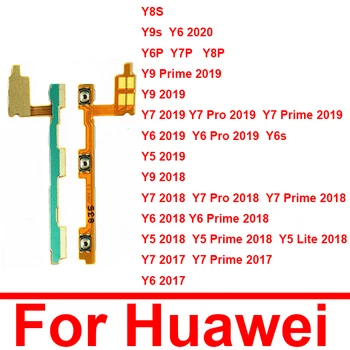 On Off Volume Power Flex кабел за Huawei Y9 Y7 Y6 Pro Y5 Prime 2020 2019 2018 2017 Y6p Y7p Y8p Y8s Y9s бутони Flex ремонтна част