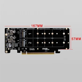 PCIE 4.0 двудисков PCIeX16 до M.2 M-Key NVME SSD разширителна карта, поддържа 4 NVMe M.2 M ключ 2280 SSD