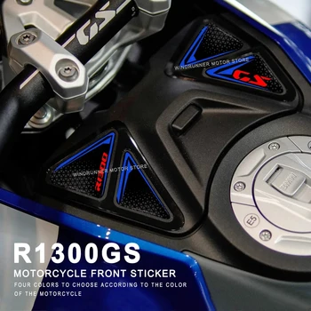 R1300GS 3D епоксидна смола стикер мотоциклет бензин капачка резервоар подложка за BMW R1300GS R 1300 GS 2023 2024