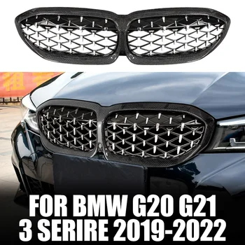 ront Капак на бронята Бъбрековидна решетка Real Carbon Fiber Dual Line Sport Racing Grill за BMW Серия 3 G20 Седан G21 Комби 2019-2022