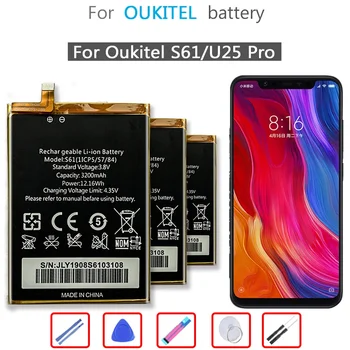 S61 (U25 pro) 3200mAh батерия за Oukitel U25 Pro U25Pro