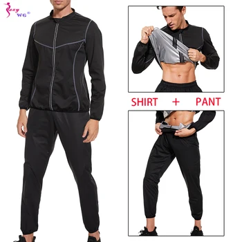 SEXYWG сауна костюм за мъже фитнес комплект бягане облекло за отслабване яке горещо пот панталони отслабване спортно облекло тренировка облекло фитнес зала