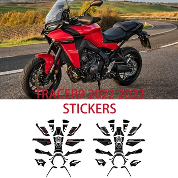 Tracer 9 Аксесоари Противоплъзгащи стикери за мотоциклет Yamaha Tracer9 2022 2023 Коляно Grip Пълен набор от стикери 3D епоксидна смола