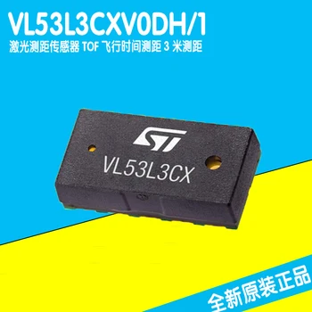 VL53L3CXV0DH/1
Нов оригинален VL53L3X лазерен датчик VL53L3CXV0DH оптичен далекомер / 1 полетно време