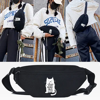 Waist Bag Дамска чанта за рамо All-match Leisure Crossbody чанта Спортна чанта за гърди Бяла котка печат Мъже Мода Голяма пазарска чанта Тенденция чанти