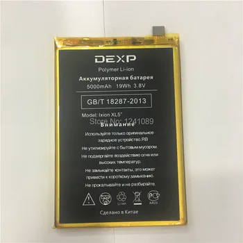 YCOOLY Батерия за мобилен телефон за DEXP Lxion XL5 батерия 5000mAh Висок капацитет Дълго време в режим на готовност за DEXP Lxion XL5 батерия