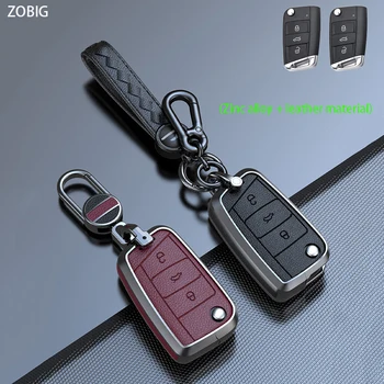ZOBIG Кожен калъф от алуминиева сплав Капак за ключодържател за кола за Volkswagen VW New Jetta VS5 VS7 Оригинална защитна обвивка на дистанционен ключ