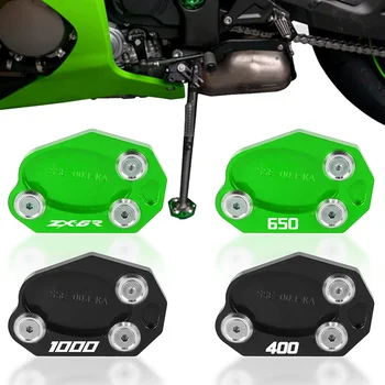 Аксесоари за мотоциклети Странична стойка Увеличи удължителната подложка за стойка за Kawasaki Ninja 400 650 1000 ZX10R ZX6R ZX-10R ZX-6R ZX 6R