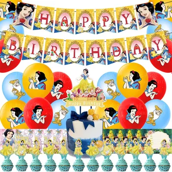 Дисни Снежанка карикатура печат латекс балон рожден ден флаг торта вмъкване Детски дом парти банкет декорация комплект