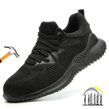 Дишащи защитни обувки за работа човек Работни ботуши Дамски работни обувки със стоманени пръсти Леки обувки за безопасност Работни предпазни маратонки