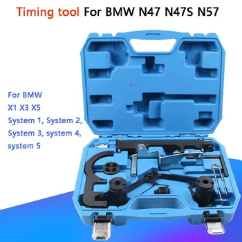 За BMW N47 N47S N57 Специален инструмент за синхронизиране на двигателя X1 X3 X5 1 2 3 4 5 Series